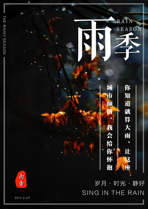 湖南高中毕业证图片2007